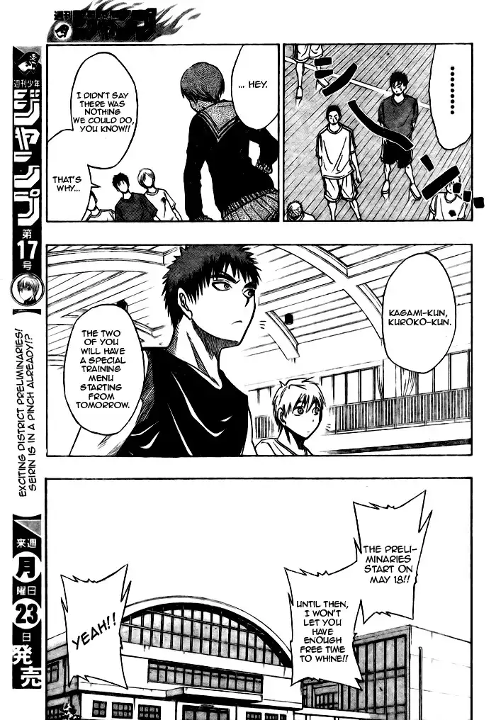 Kuroko no Basket Chapter 13 11